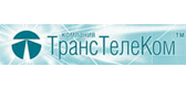 ЗАО Компания ТрансТелеком